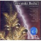 HRVATSKI BOZIC - Rockoko Orchestra - instrumental (CD)